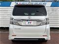 2012 Toyota Vellfire