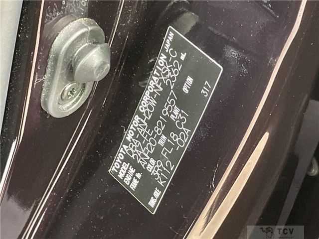 2012 Toyota Vellfire