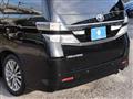 2013 Toyota Vellfire