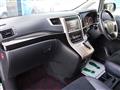 2013 Toyota Vellfire