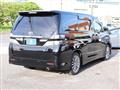 2013 Toyota Vellfire