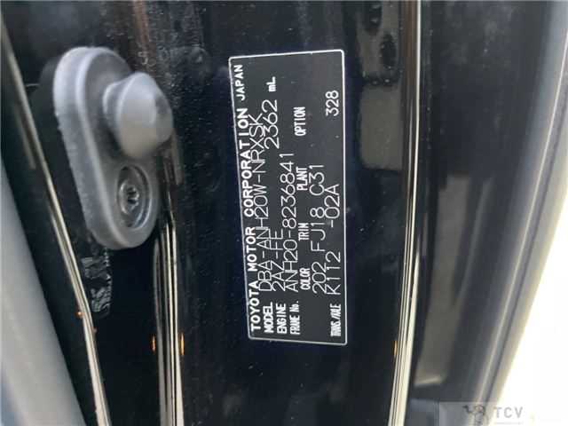 2012 Toyota Vellfire