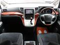 2010 Toyota Vellfire