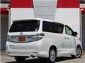 2011 Toyota Vellfire