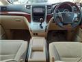 2008 Toyota Vellfire