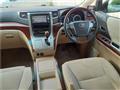 2008 Toyota Vellfire