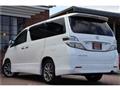 2010 Toyota Vellfire