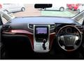 2010 Toyota Vellfire