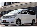 2010 Toyota Vellfire