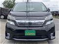 2010 Toyota Vellfire