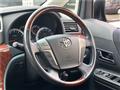 2010 Toyota Vellfire