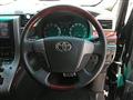 2011 Toyota Vellfire