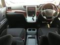 2011 Toyota Vellfire
