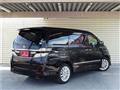2012 Toyota Vellfire