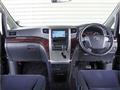 2012 Toyota Vellfire