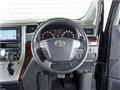 2012 Toyota Vellfire