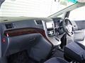 2012 Toyota Vellfire