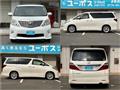 2009 Toyota Alphard
