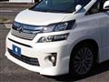2012 Toyota Vellfire