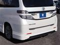 2012 Toyota Vellfire