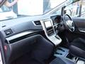 2012 Toyota Vellfire
