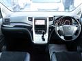 2012 Toyota Vellfire