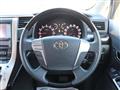 2012 Toyota Vellfire