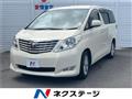 2008 Toyota Alphard