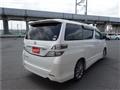 2011 Toyota Vellfire