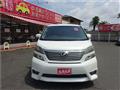 2011 Toyota Vellfire