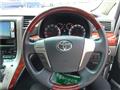2011 Toyota Vellfire