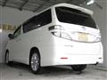 2010 Toyota Vellfire