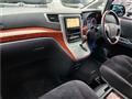 2011 Toyota Vellfire
