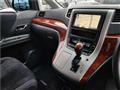 2011 Toyota Vellfire
