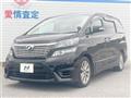 2009 Toyota Vellfire