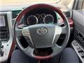 2009 Toyota Vellfire