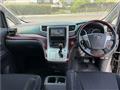 2009 Toyota Vellfire