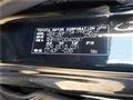 2006 Toyota Alphard