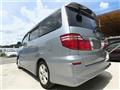 2007 Toyota Alphard