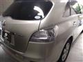 2008 Toyota Mark X