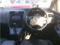 2013 Toyota Mark X