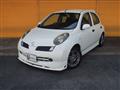 2005 Nissan March