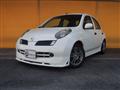 2005 Nissan March