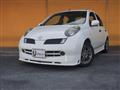 2005 Nissan March