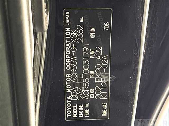 2012 Toyota Estima