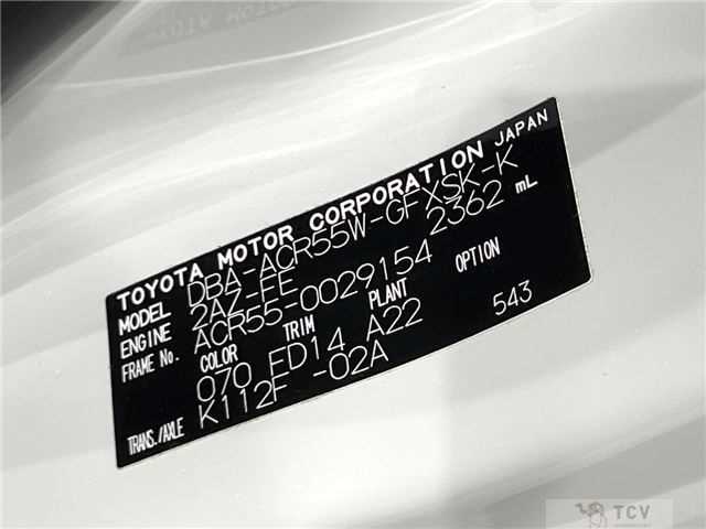2012 Toyota Estima