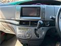 2012 Toyota Estima