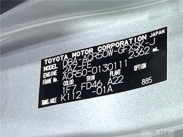2011 Toyota Estima
