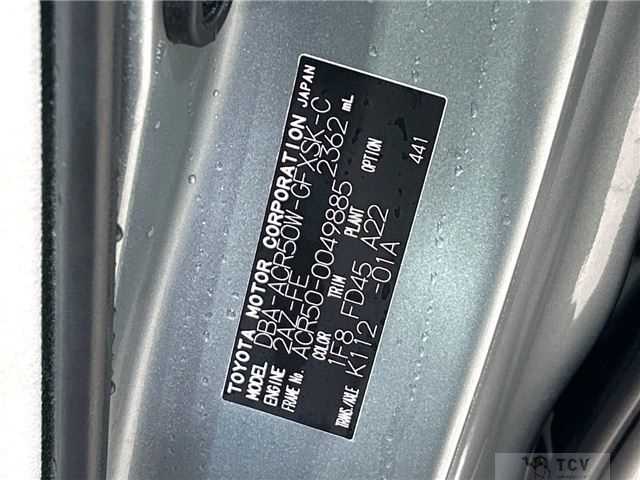2007 Toyota Estima