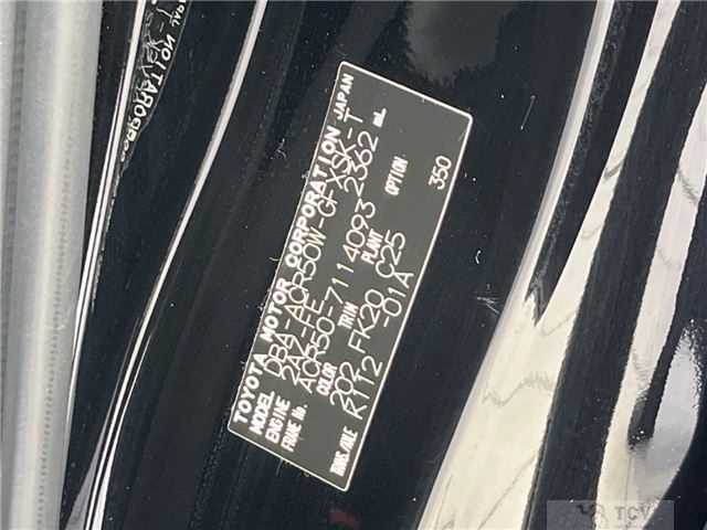 2012 Toyota Estima